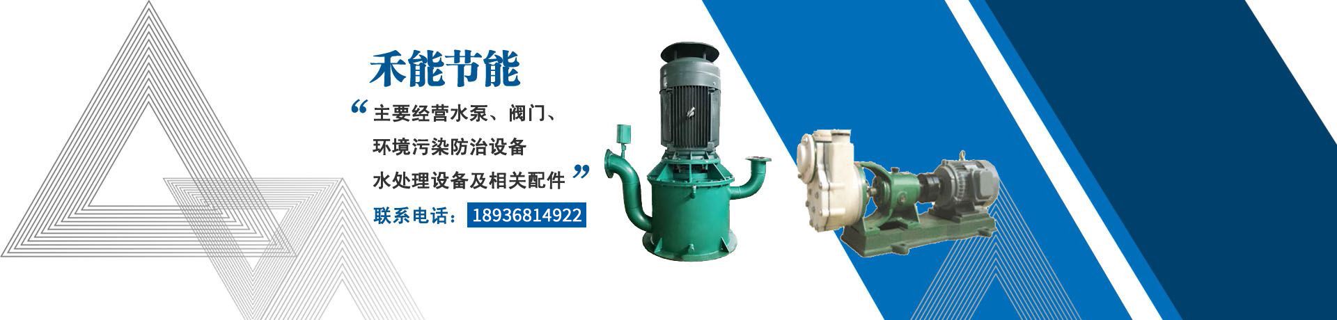 淄博家政、保潔月嫂